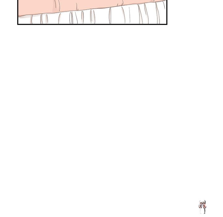 His Women’s University His Women’s University Chapter 107 - Page 75