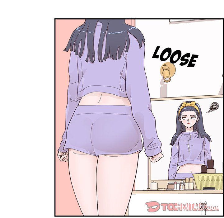 His Women’s University His Women’s University Chapter 107 - Page 78