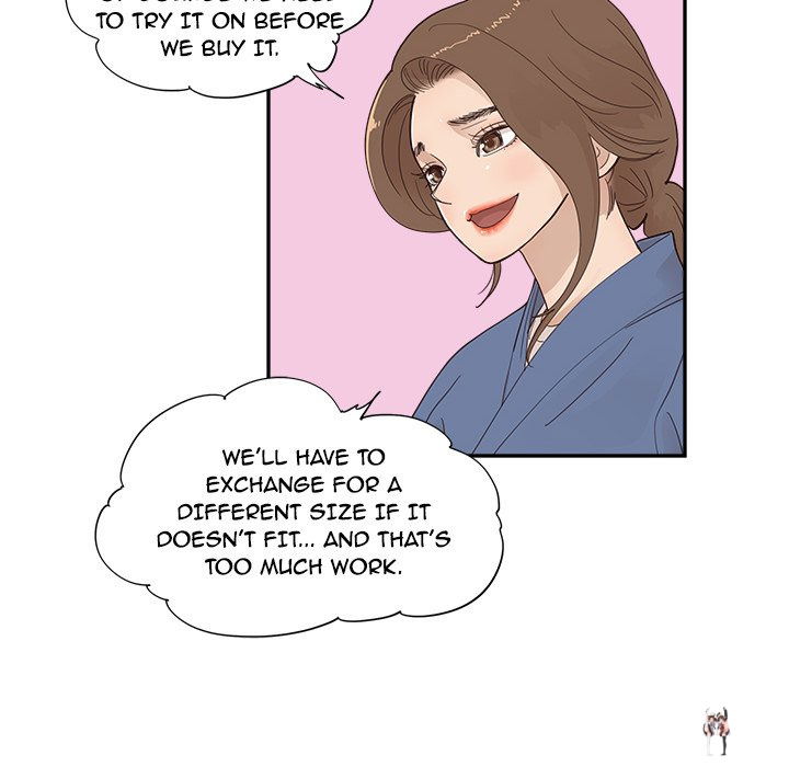 His Women’s University His Women’s University Chapter 107 - Page 8