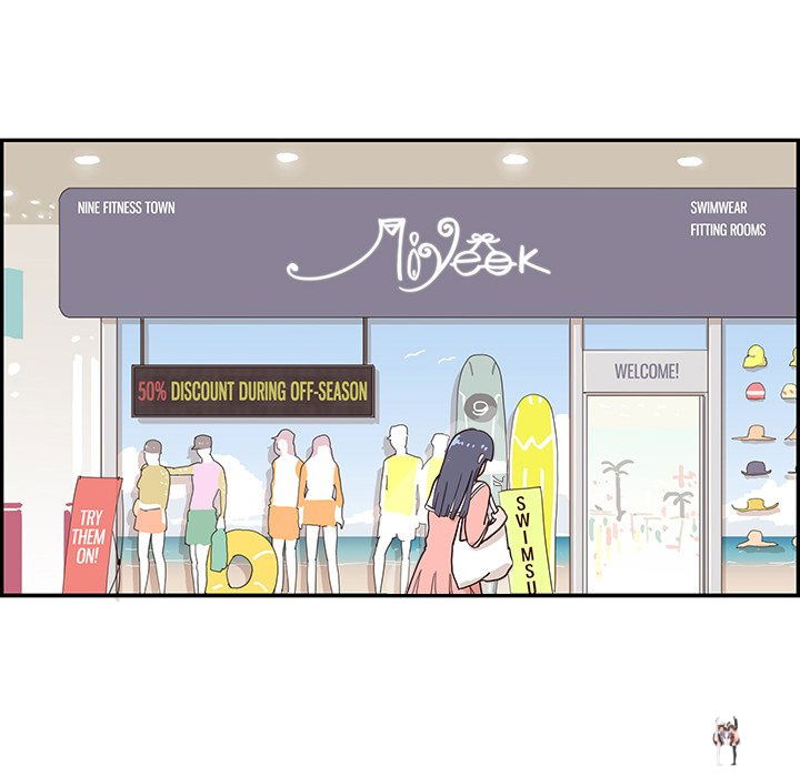 His Women’s University His Women’s University Chapter 107 - Page 80