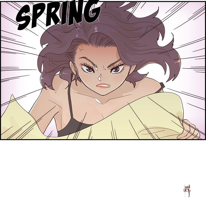 His Women’s University His Women’s University Chapter 107 - Page 84