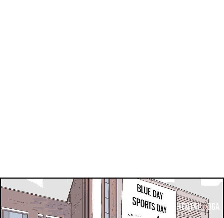 His Women’s University His Women’s University Chapter 107 - Page 93