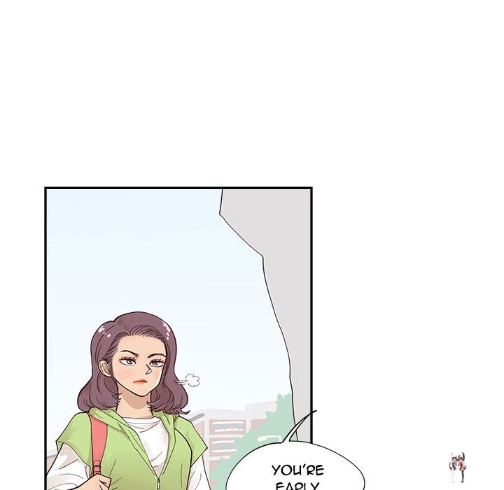 His Women’s University His Women’s University Chapter 107 - Page 95