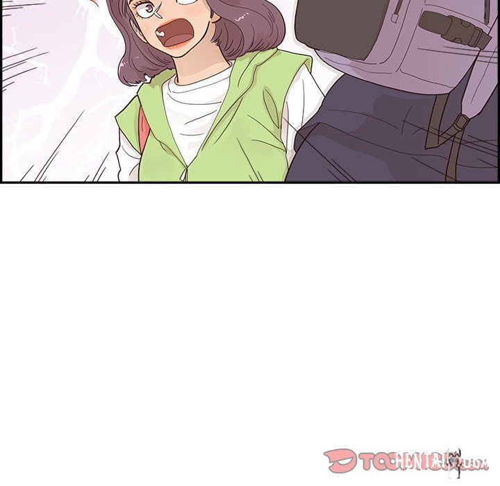 His Women’s University His Women’s University Chapter 108 - Page 10