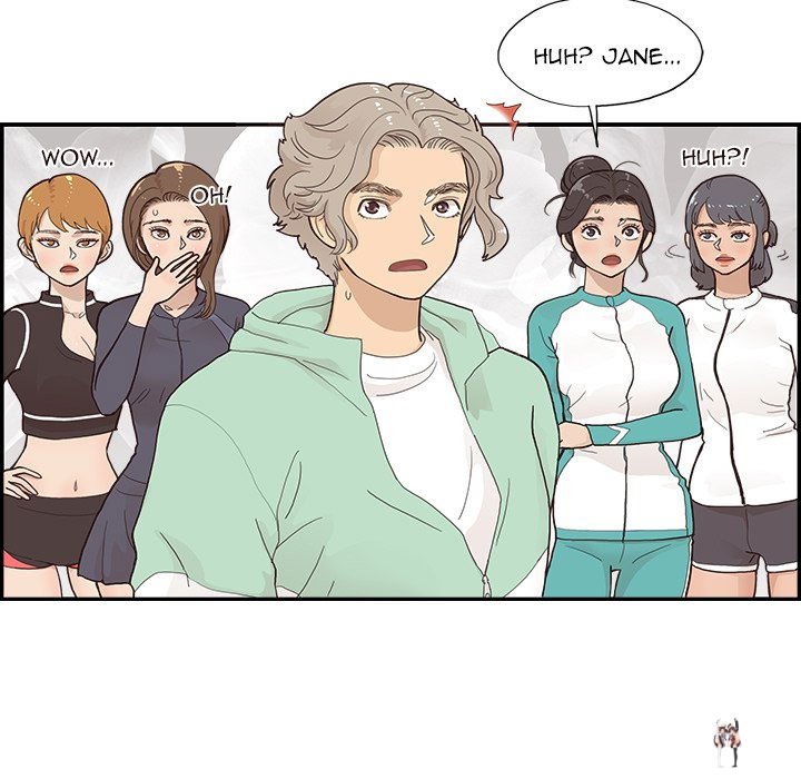 His Women’s University His Women’s University Chapter 108 - Page 109