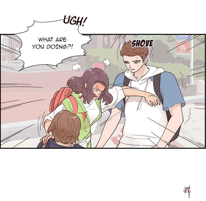 His Women’s University His Women’s University Chapter 108 - Page 11