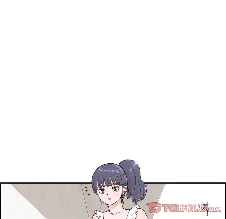 His Women’s University His Women’s University Chapter 108 - Page 110