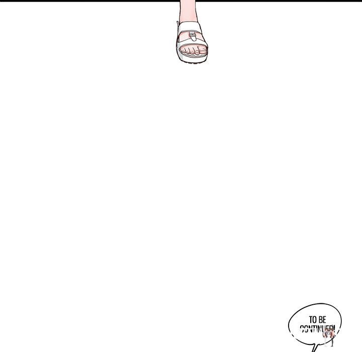 His Women’s University His Women’s University Chapter 108 - Page 112