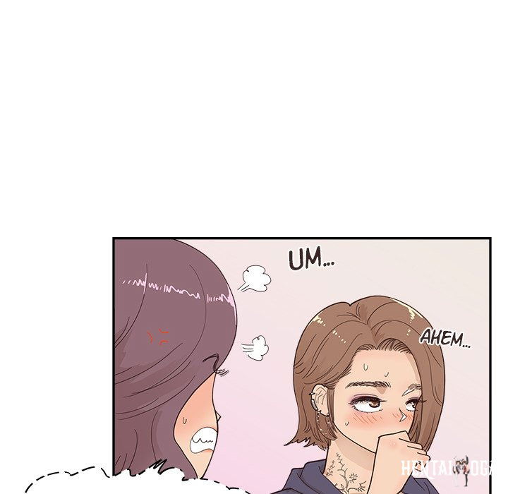 His Women’s University His Women’s University Chapter 108 - Page 12