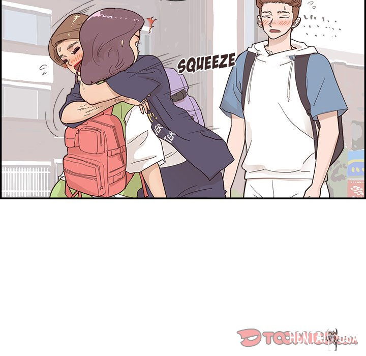 His Women’s University His Women’s University Chapter 108 - Page 14