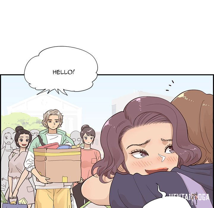 His Women’s University His Women’s University Chapter 108 - Page 15