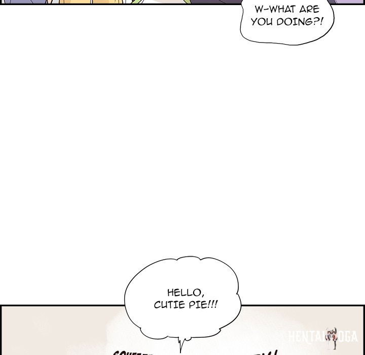 His Women’s University His Women’s University Chapter 108 - Page 16