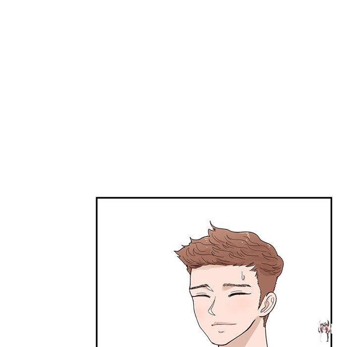 His Women’s University His Women’s University Chapter 108 - Page 19