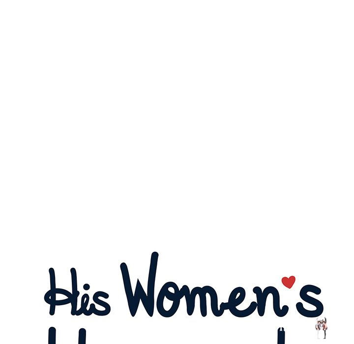 His Women’s University His Women’s University Chapter 108 - Page 21