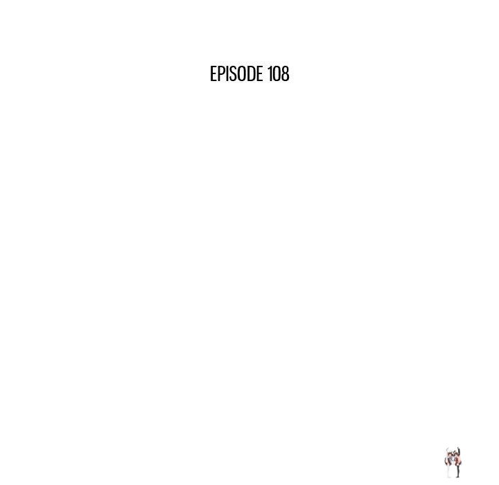 His Women’s University His Women’s University Chapter 108 - Page 23