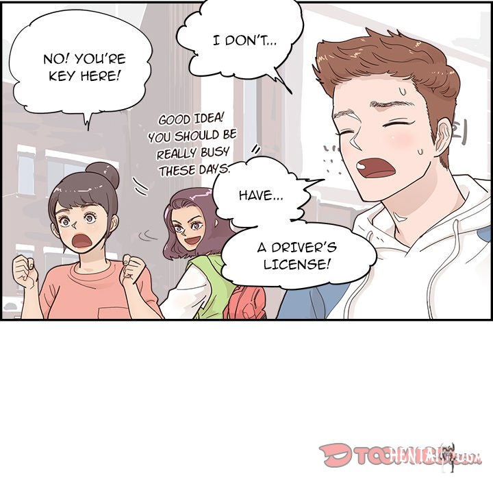 His Women’s University His Women’s University Chapter 108 - Page 34