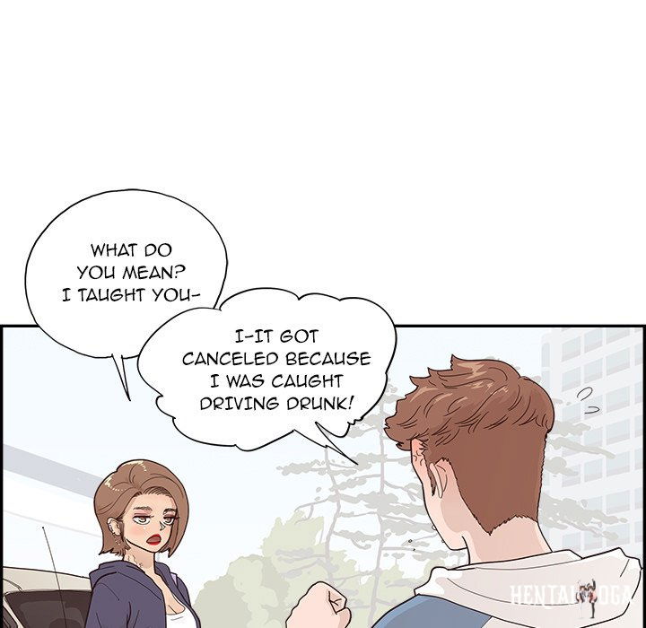 His Women’s University His Women’s University Chapter 108 - Page 35