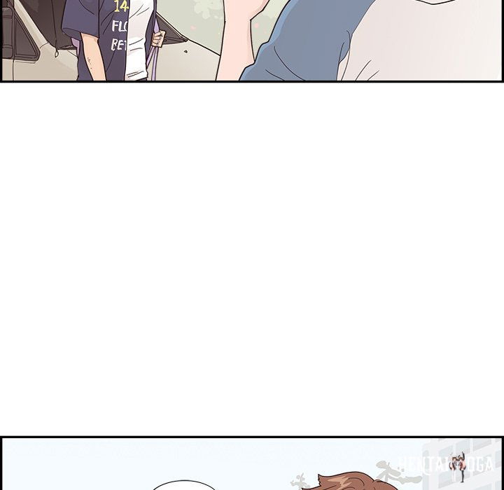 His Women’s University His Women’s University Chapter 108 - Page 36