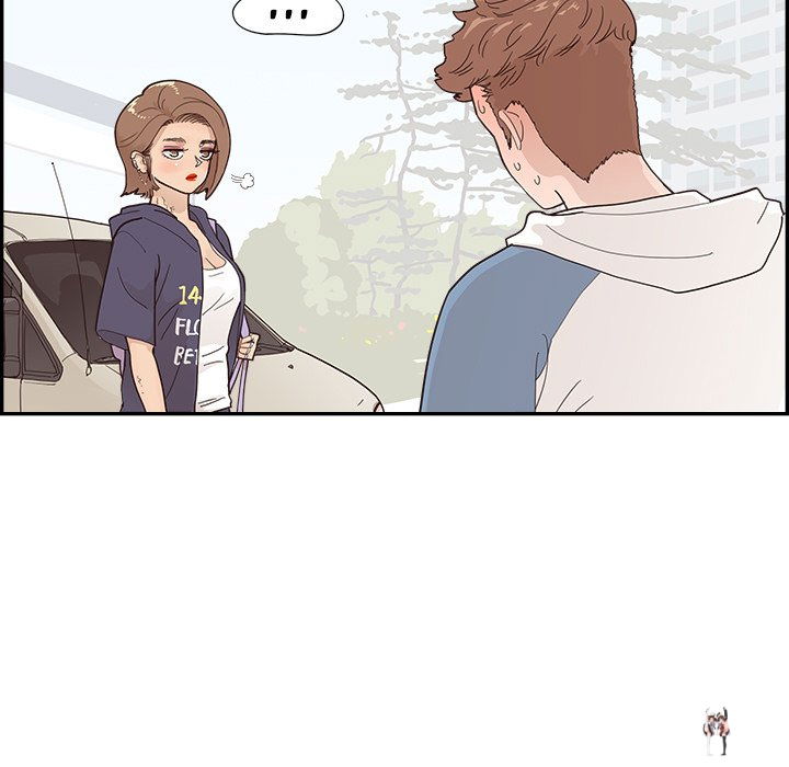 His Women’s University His Women’s University Chapter 108 - Page 37