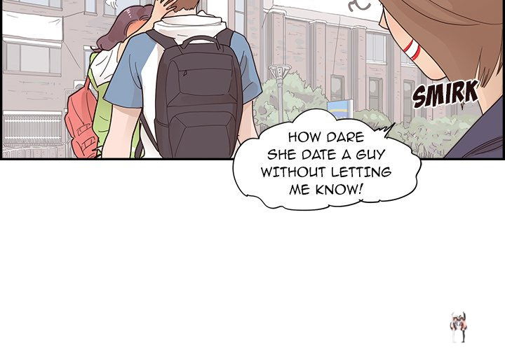 His Women’s University His Women’s University Chapter 108 - Page 4