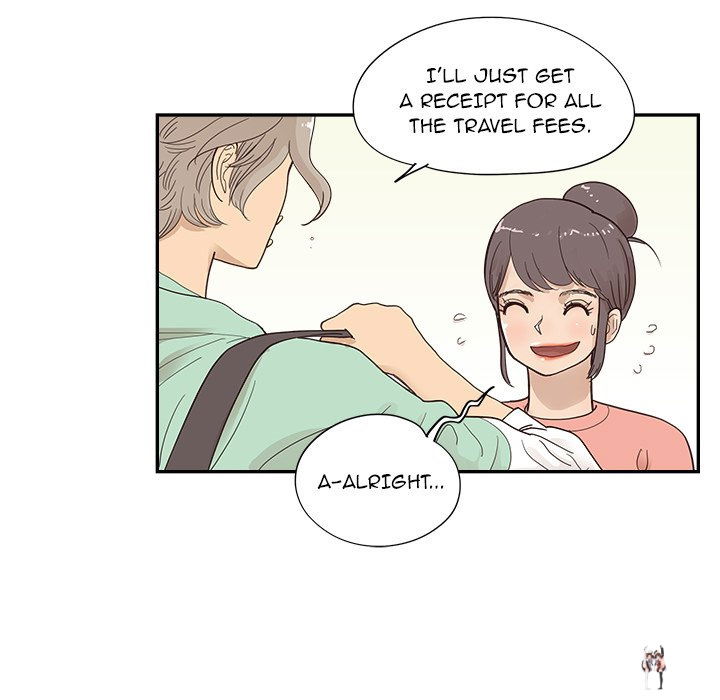 His Women’s University His Women’s University Chapter 108 - Page 41