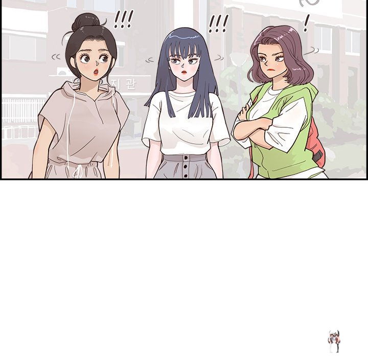 His Women’s University His Women’s University Chapter 108 - Page 44