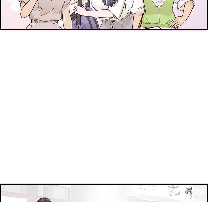 His Women’s University His Women’s University Chapter 108 - Page 47