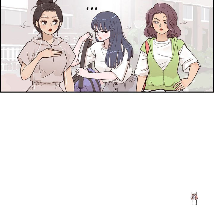 His Women’s University His Women’s University Chapter 108 - Page 48