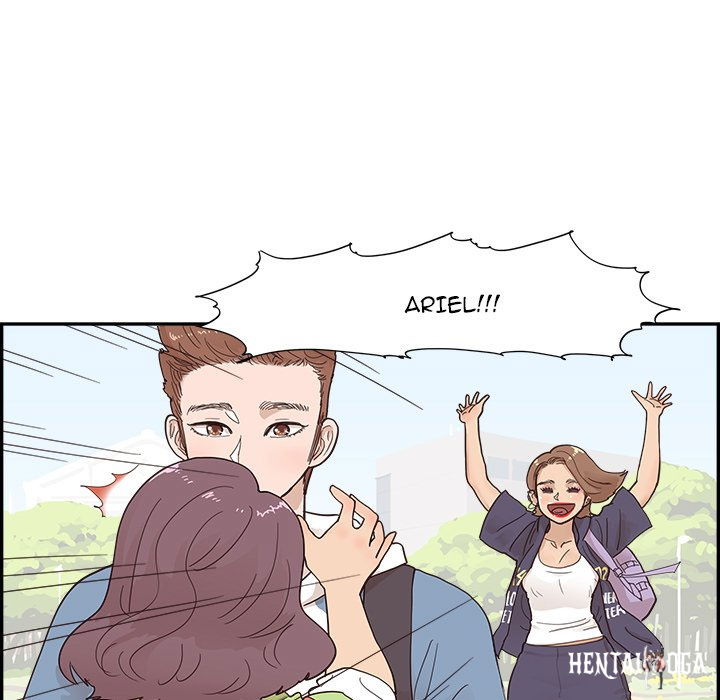 His Women’s University His Women’s University Chapter 108 - Page 5