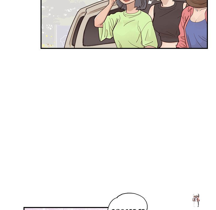 His Women’s University His Women’s University Chapter 108 - Page 51