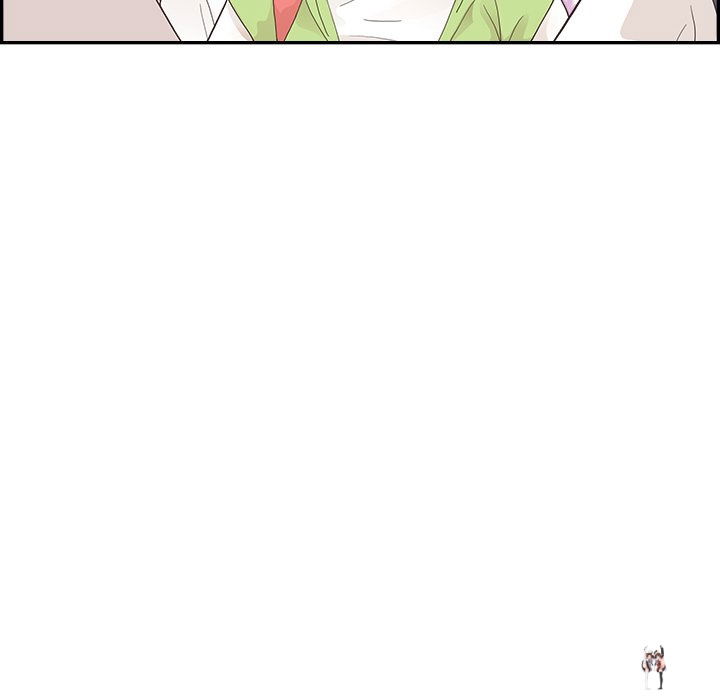 His Women’s University His Women’s University Chapter 108 - Page 57