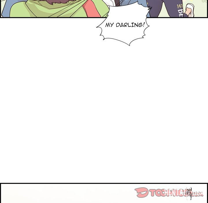 His Women’s University His Women’s University Chapter 108 - Page 6