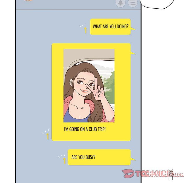 His Women’s University His Women’s University Chapter 108 - Page 62