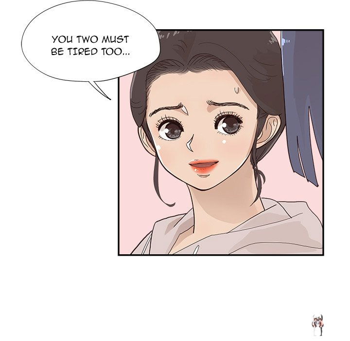 His Women’s University His Women’s University Chapter 108 - Page 65