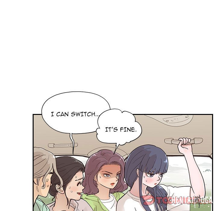 His Women’s University His Women’s University Chapter 108 - Page 66