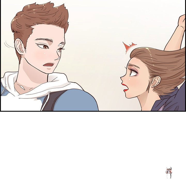 His Women’s University His Women’s University Chapter 108 - Page 7