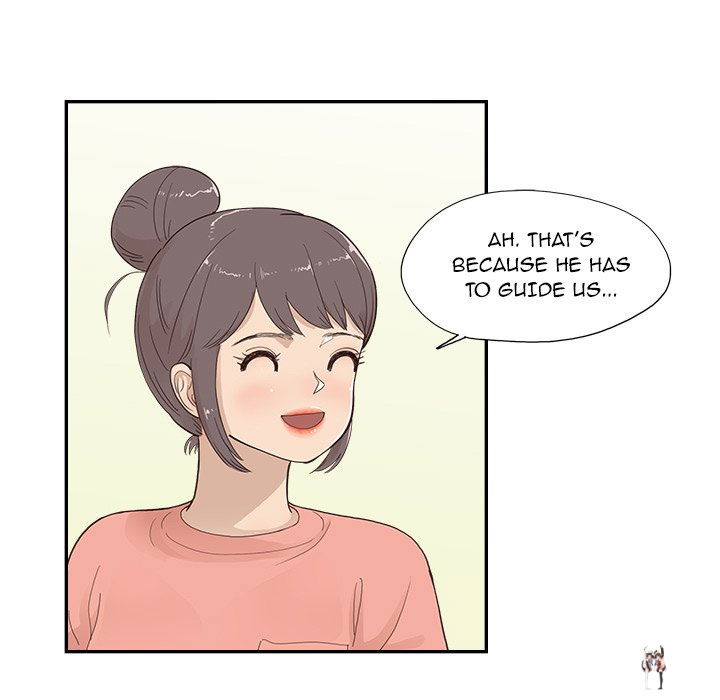 His Women’s University His Women’s University Chapter 108 - Page 71