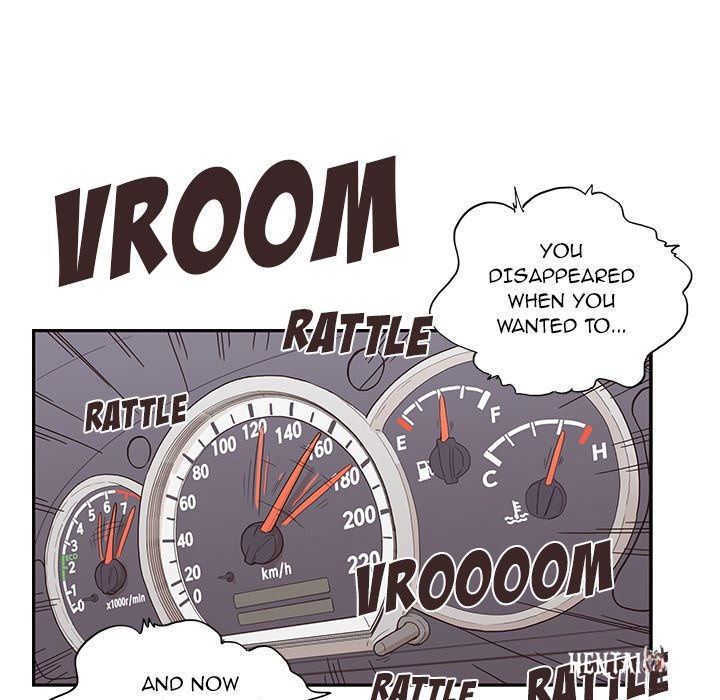 His Women’s University His Women’s University Chapter 108 - Page 81