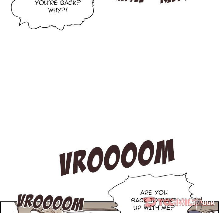 His Women’s University His Women’s University Chapter 108 - Page 82