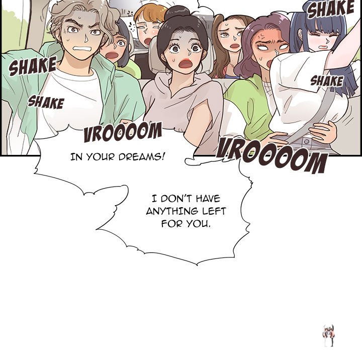 His Women’s University His Women’s University Chapter 108 - Page 83