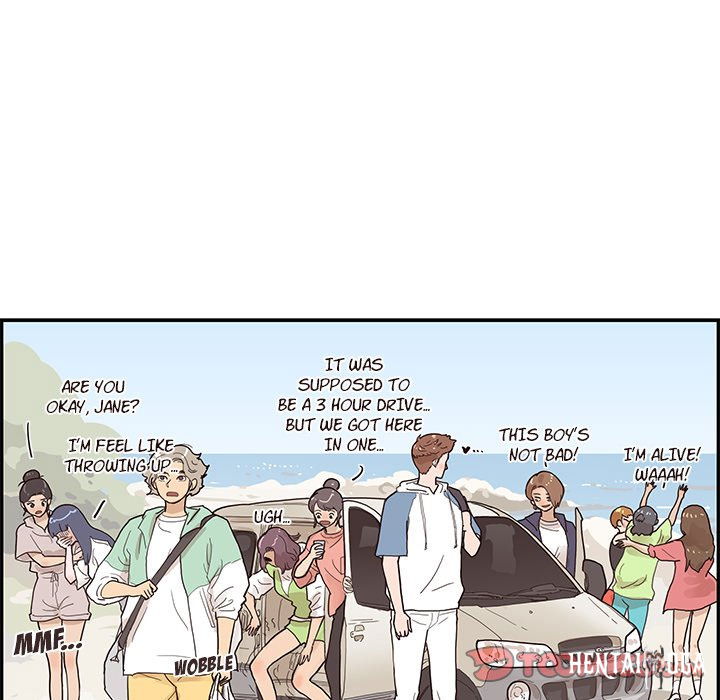 His Women’s University His Women’s University Chapter 108 - Page 90