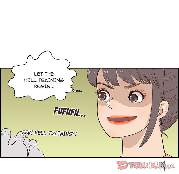 His Women’s University His Women’s University Chapter 108 - Page 98