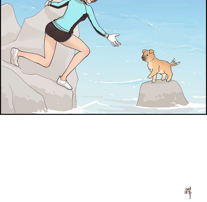 His Women’s University His Women’s University Chapter 109 - Page 101