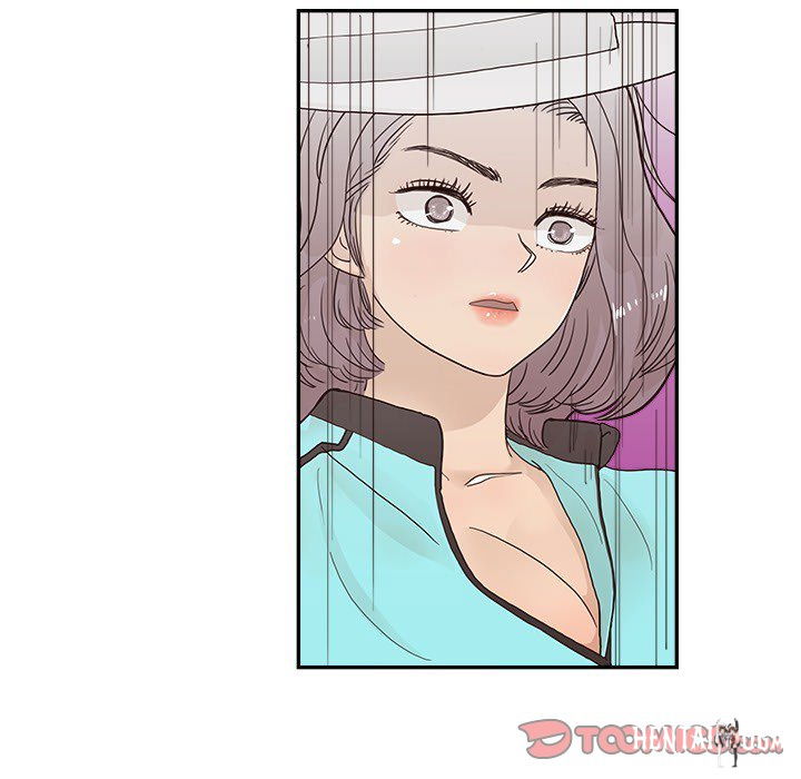 His Women’s University His Women’s University Chapter 109 - Page 104