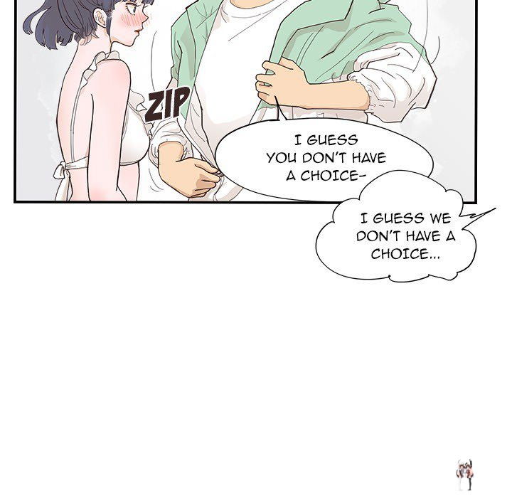 His Women’s University His Women’s University Chapter 109 - Page 17