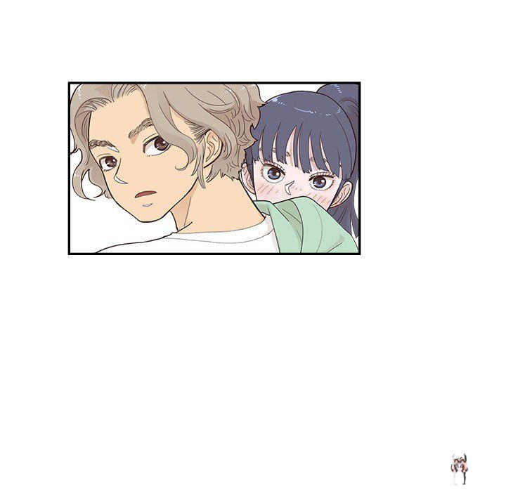 His Women’s University His Women’s University Chapter 109 - Page 18