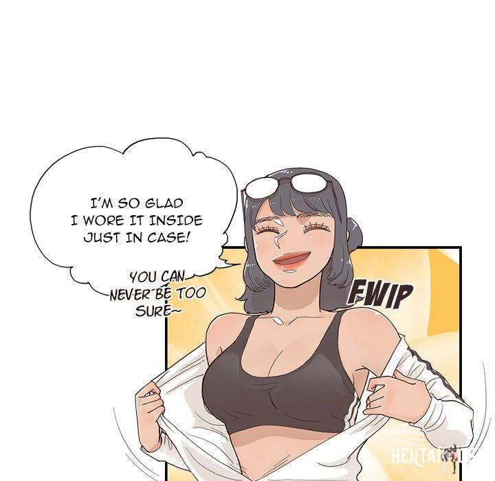 His Women’s University His Women’s University Chapter 109 - Page 19