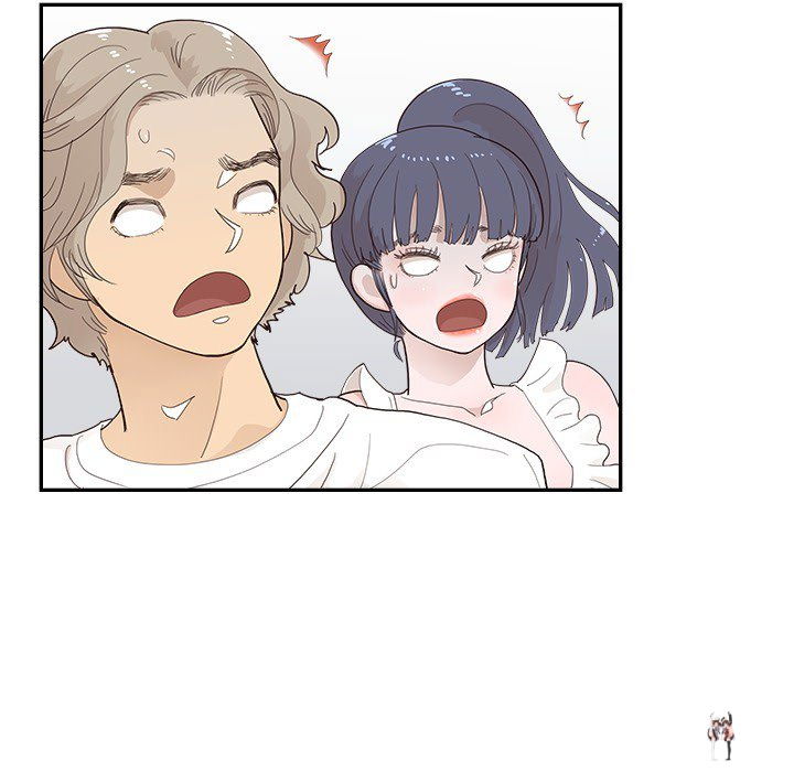 His Women’s University His Women’s University Chapter 109 - Page 21