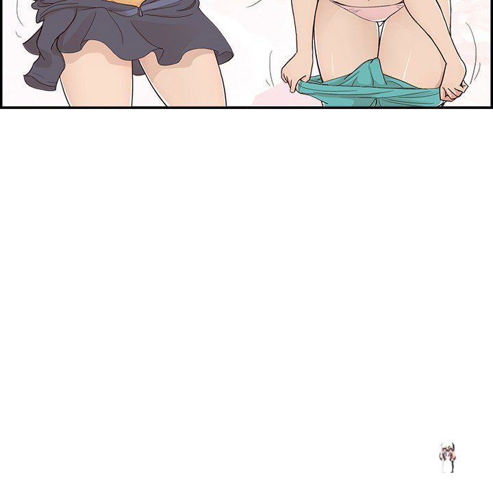 His Women’s University His Women’s University Chapter 109 - Page 23