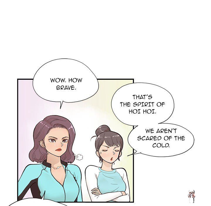 His Women’s University His Women’s University Chapter 109 - Page 25